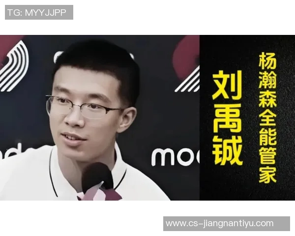 杨瀚森谈古话灵感来源努力让翻译铭记2005魔童降世的故事 杨瀚森谈古话灵感来源努力让翻译铭记2005魔童降世的故事
