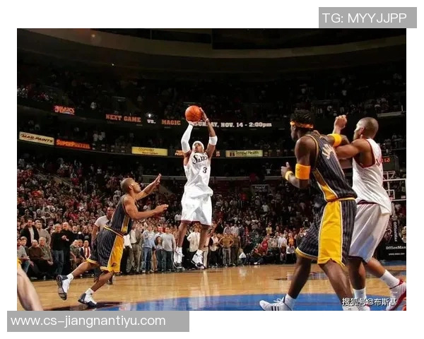 艾弗森谈财富与友情：金钱改变关系的真实感受与挑战