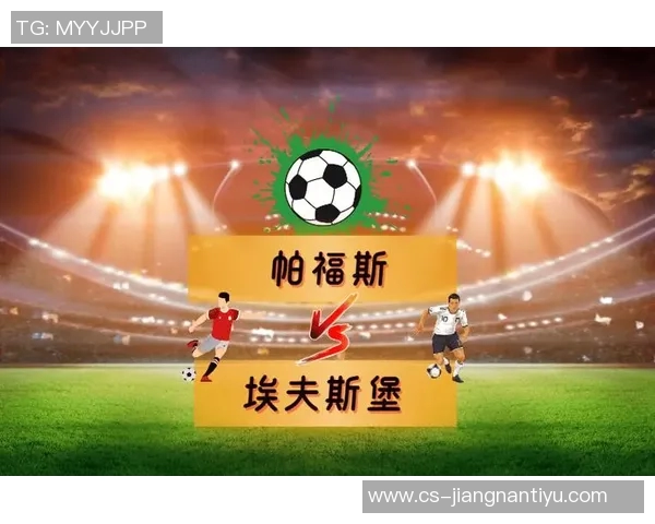 帕福斯足球俱乐部成立于2014年其队徽象征抗英民族英雄精神