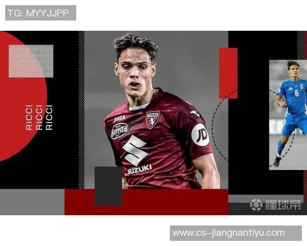 米兰新星里奇首球闪耀赛场跑动12公里传球成功率高达97 米兰新星里奇首球闪耀赛场跑动12公里传球成功率高达97