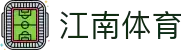 江南体育(JIANGNAN)官方网站"